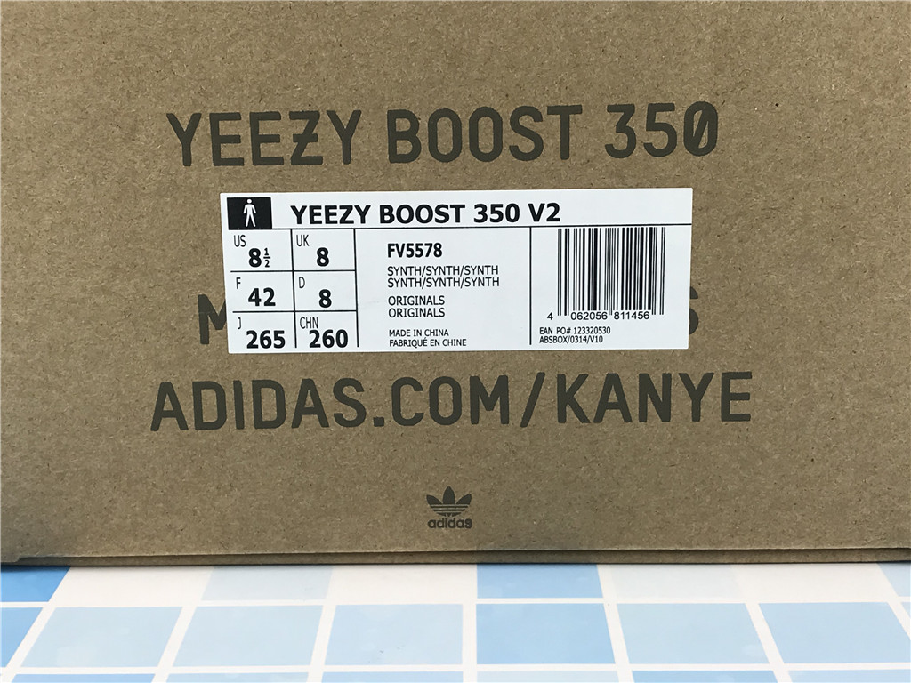 Yeezy Boost 350 V2 Synth Non-Reflective FV5578